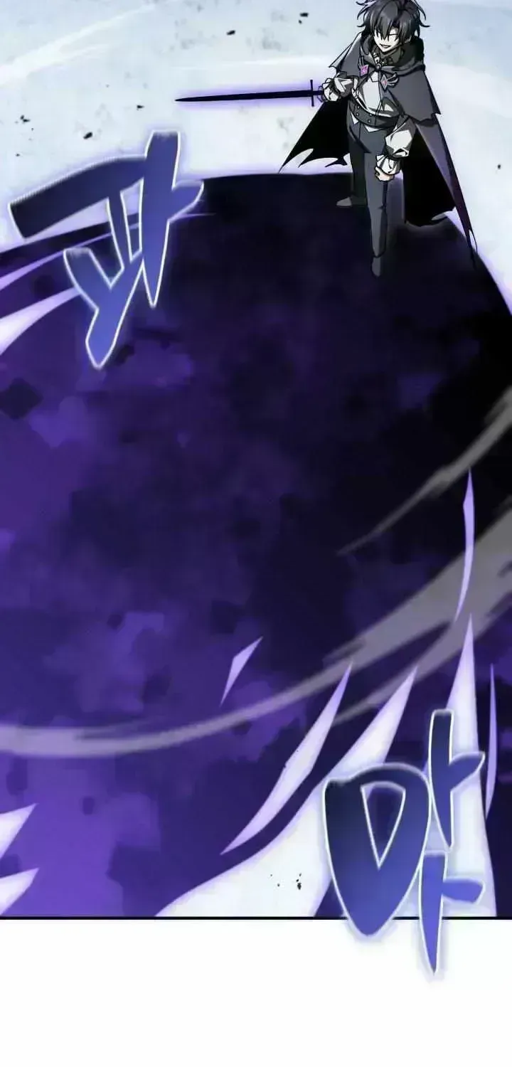 Dukedom’s Legendary Prodigy Chapter 53.1 page 68 - 