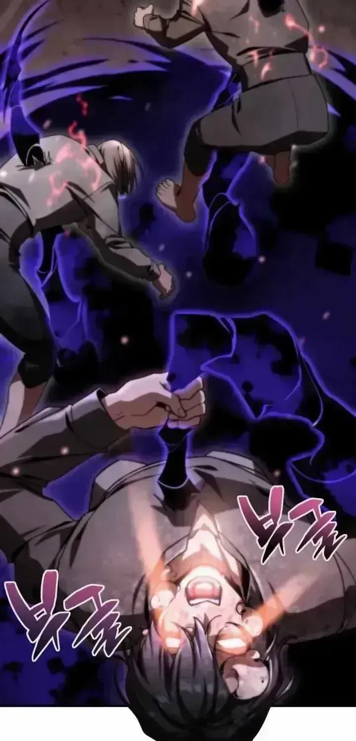 Dukedom’s Legendary Prodigy Chapter 53.1 page 74 - 