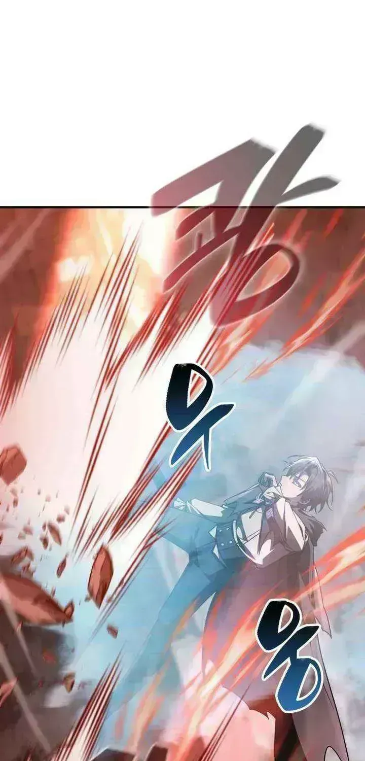 Dukedom’s Legendary Prodigy Chapter 53.2 page 27 - 