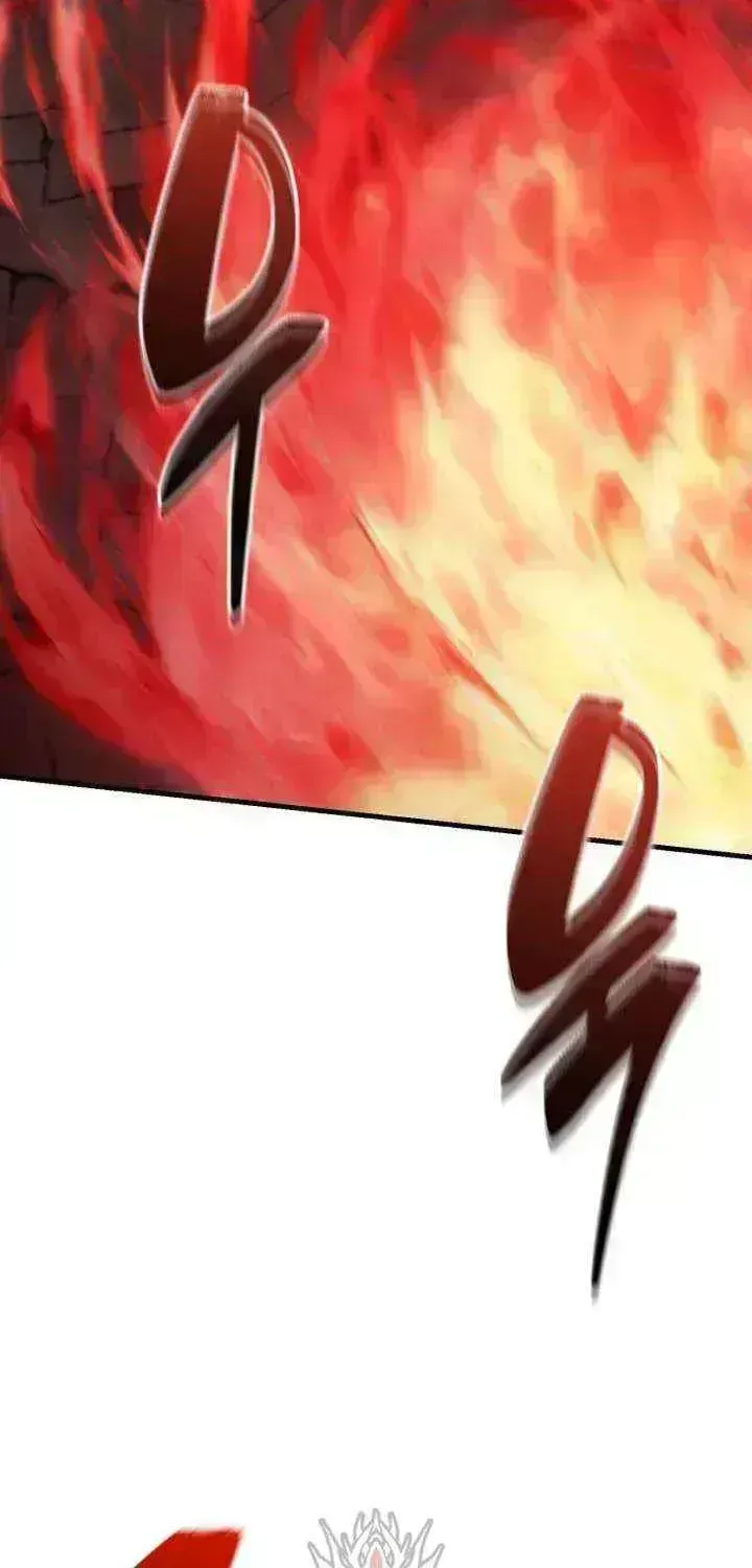 Dukedom’s Legendary Prodigy Chapter 53.2 page 59 - 