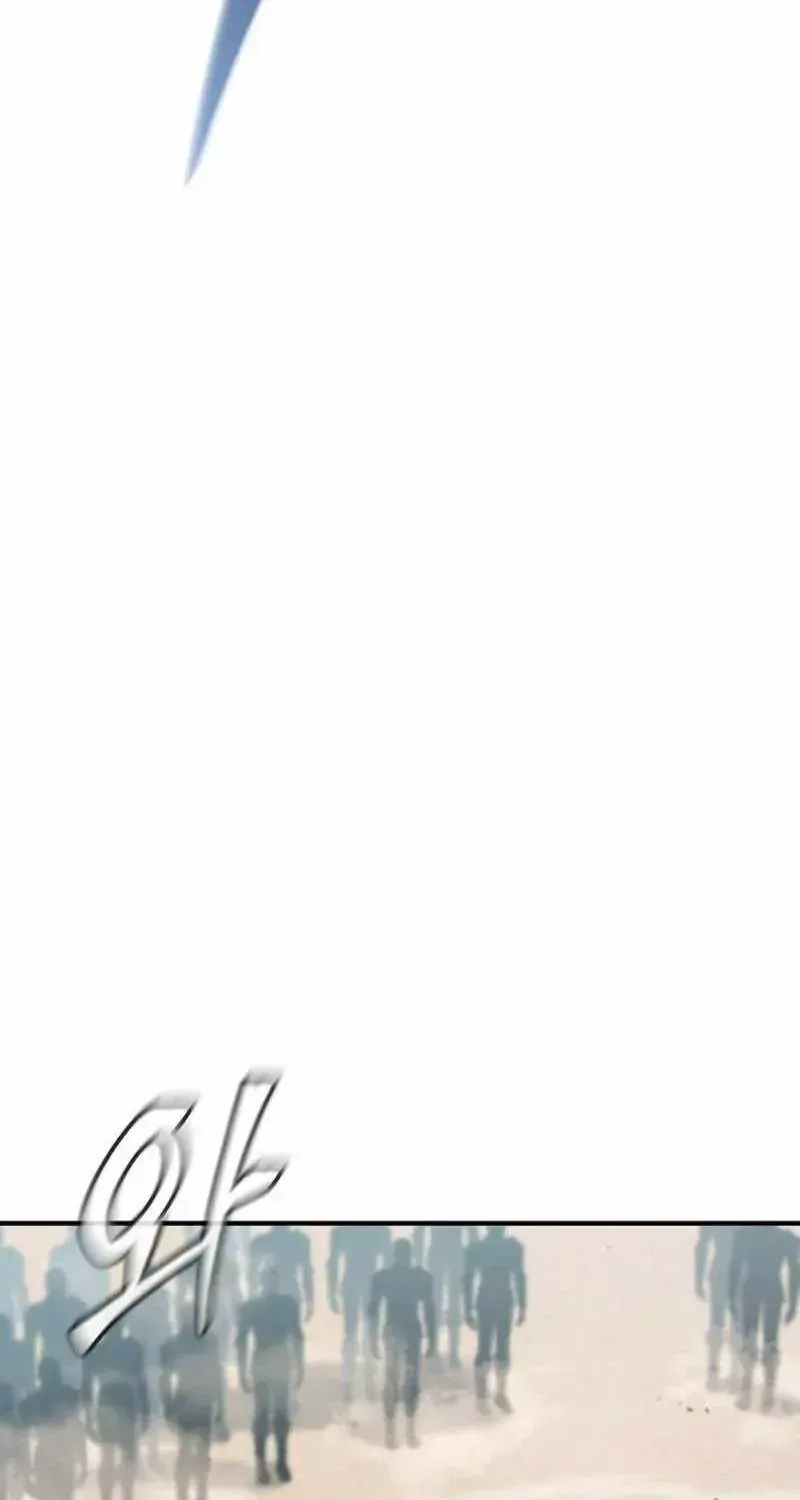 Dukedom’s Legendary Prodigy Chapter 53.3 page 36 - 