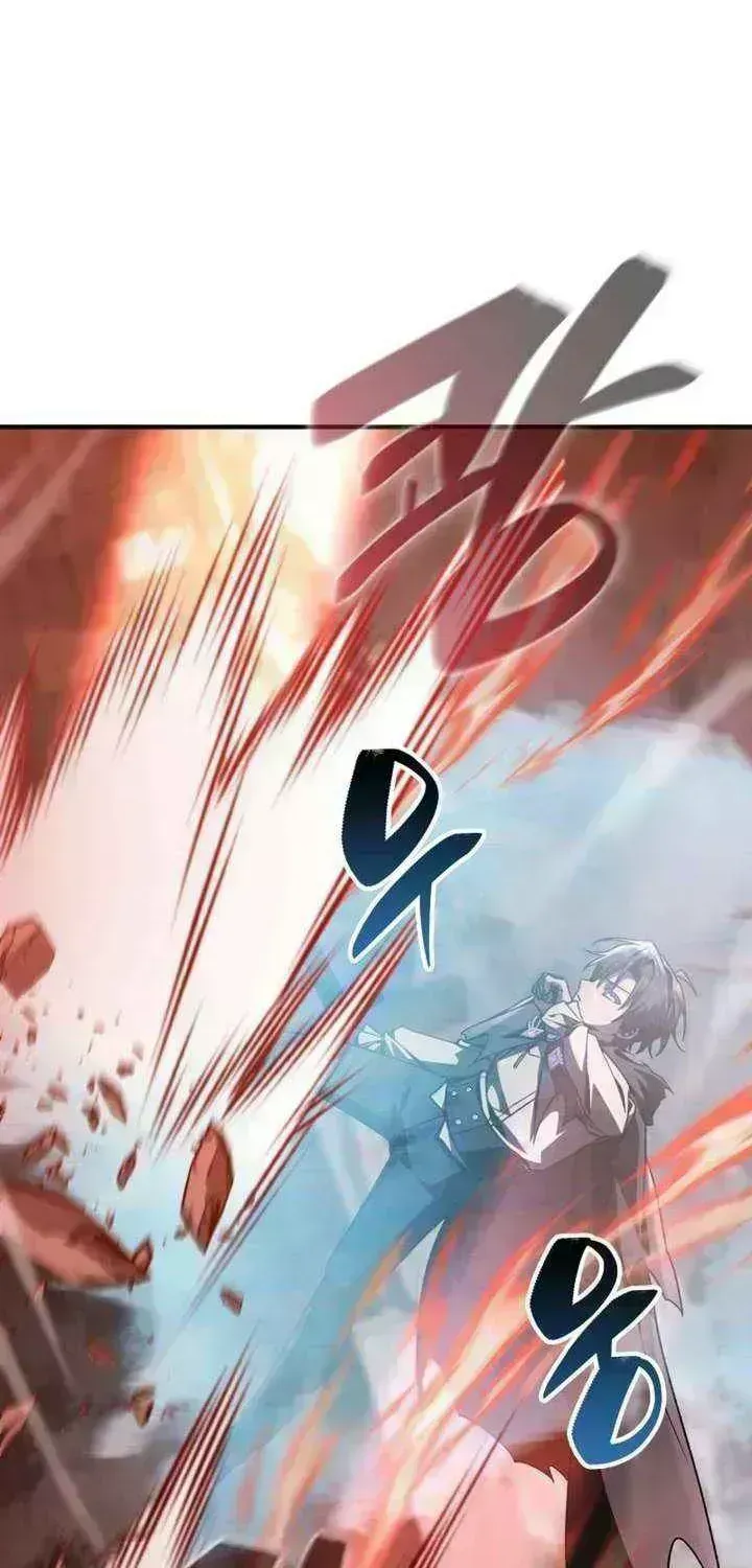 Dukedom’s Legendary Prodigy Chapter 53.7 page 27 - 