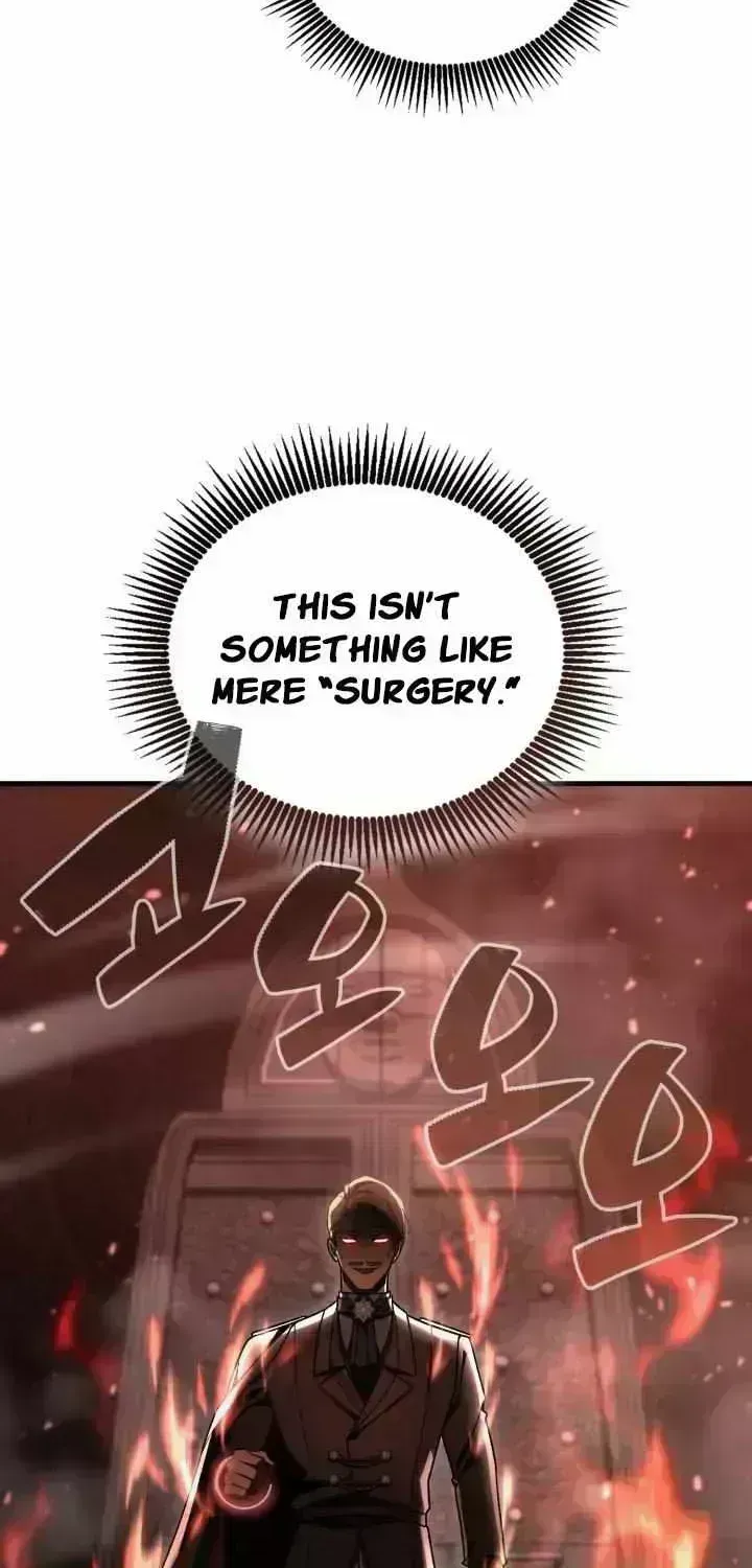 Dukedom’s Legendary Prodigy Chapter 54.2 page 25 - 