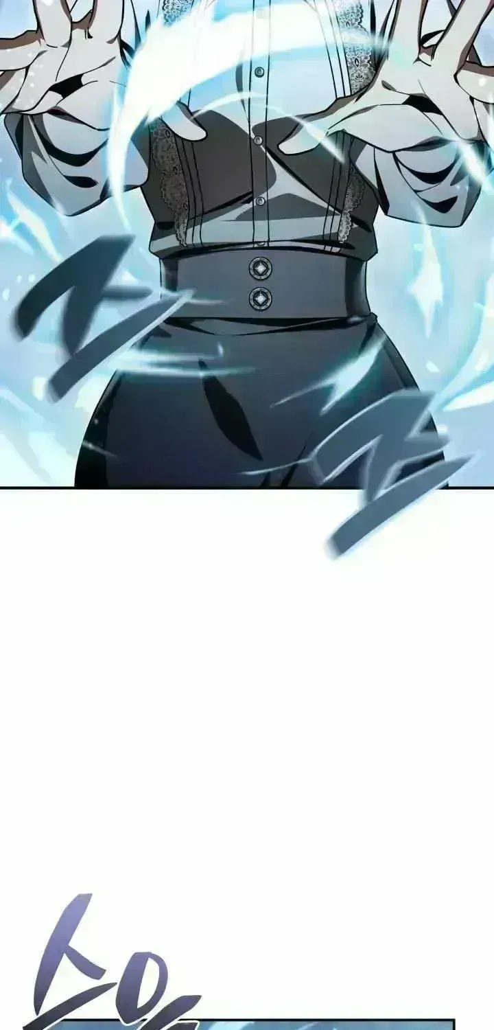 Dukedom’s Legendary Prodigy Chapter 54.2 page 39 - 