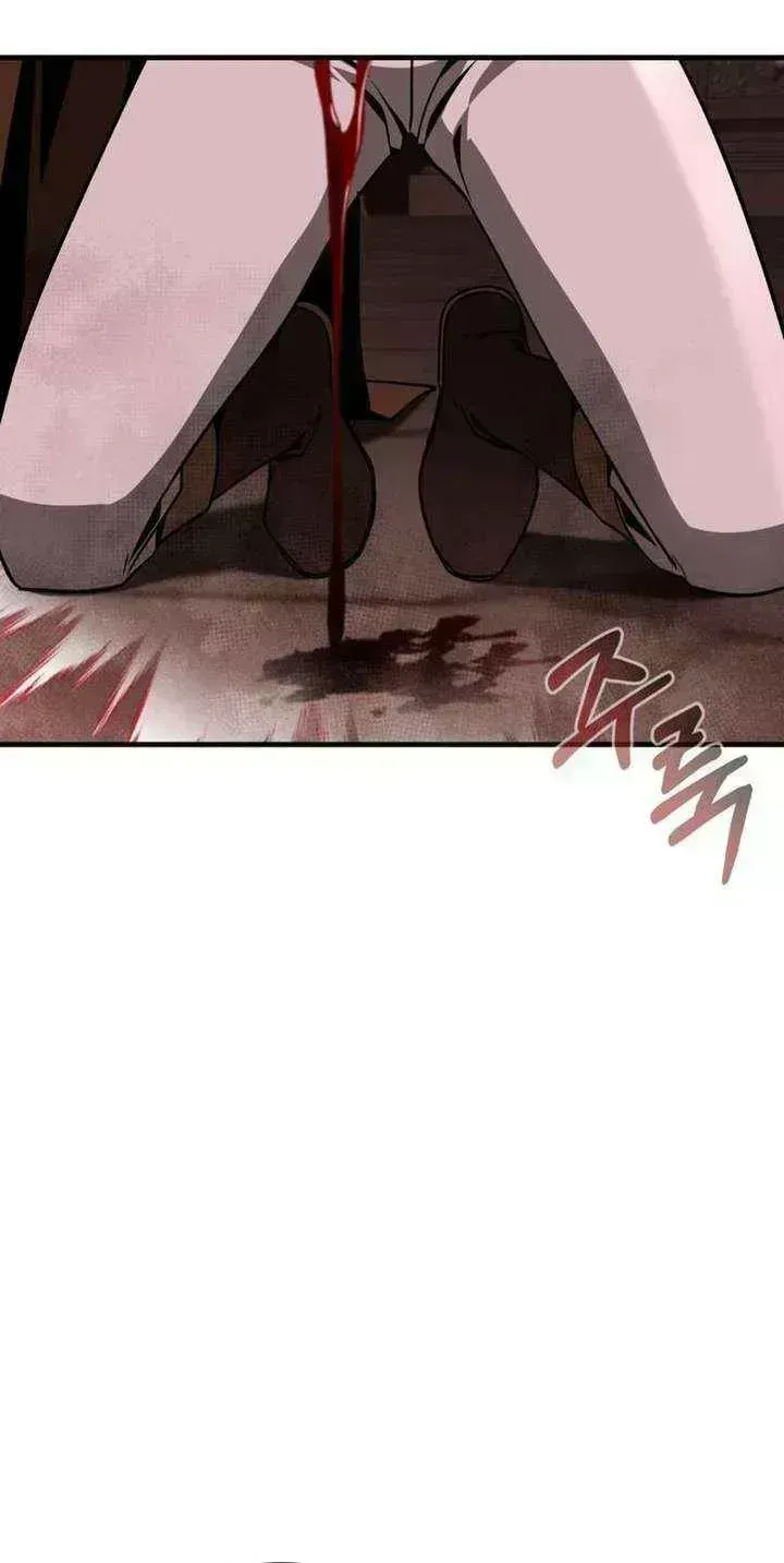 Dukedom’s Legendary Prodigy Chapter 54.3 page 85 - 