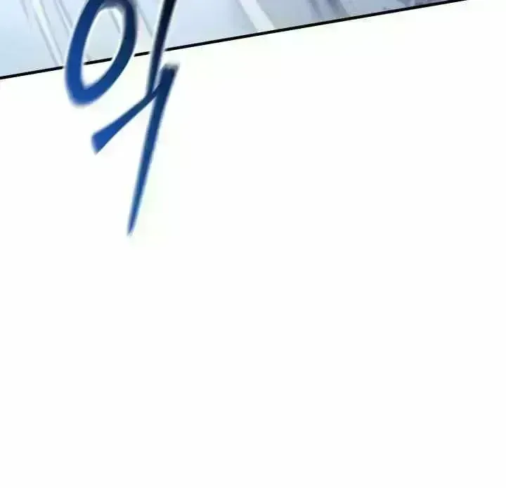 Dukedom’s Legendary Prodigy Chapter 54.6 page 64 - 