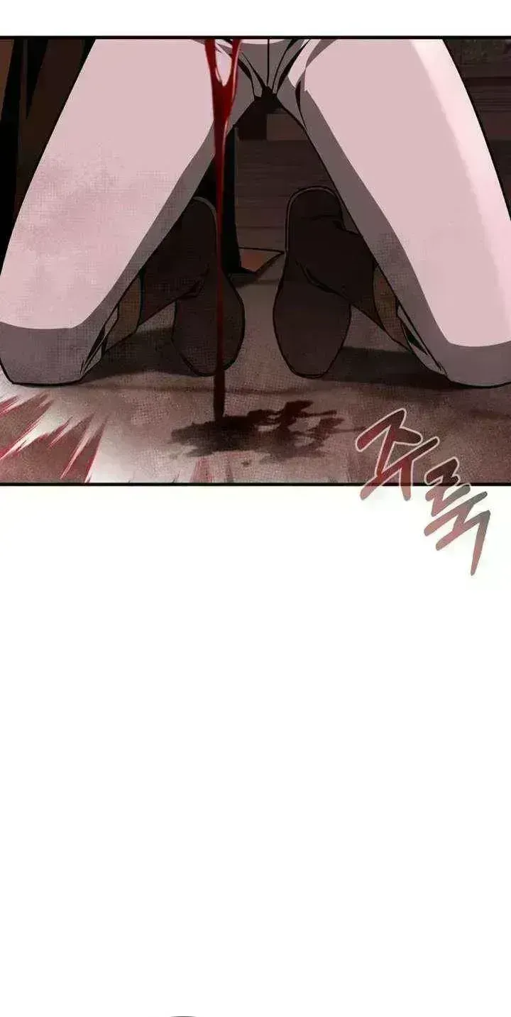Dukedom’s Legendary Prodigy Chapter 54.8 page 85 - 