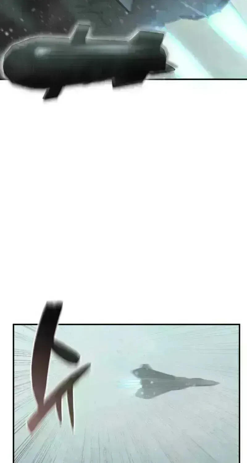 Dukedom’s Legendary Prodigy Chapter 54.9 page 69 - 
