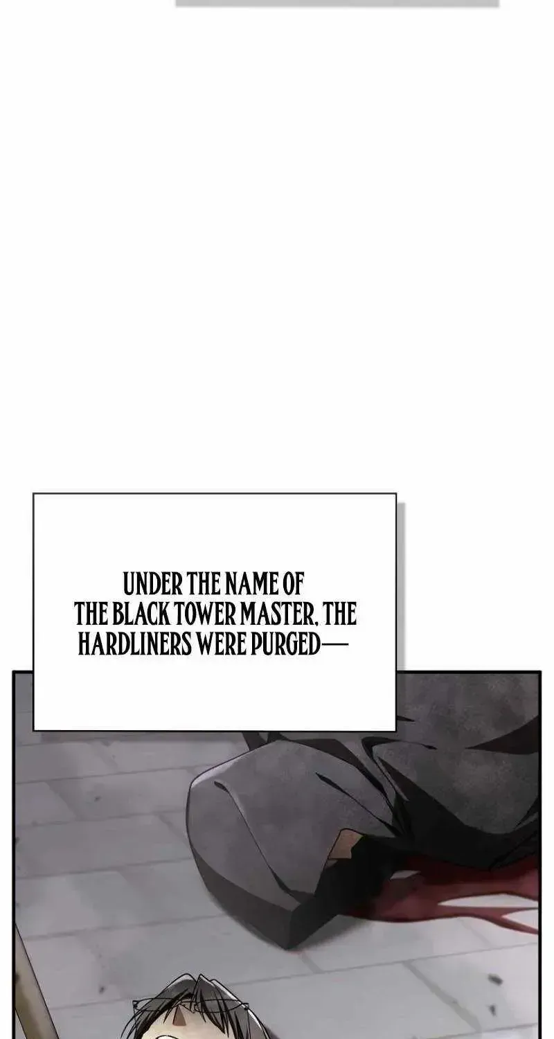 Dukedom’s Legendary Prodigy Chapter 55.1 page 5 - 