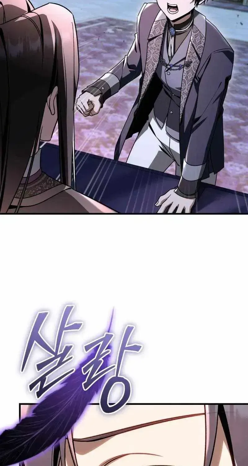 Dukedom’s Legendary Prodigy Chapter 55.2 page 116 - 