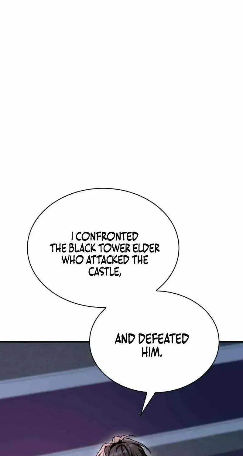 Dukedom’s Legendary Prodigy Chapter 55.2 page 51 - 