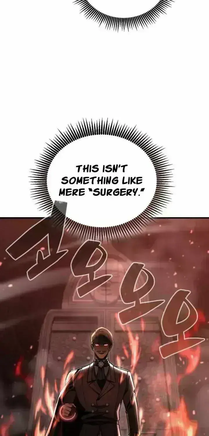 Dukedom’s Legendary Prodigy Chapter 55.3 page 25 - 