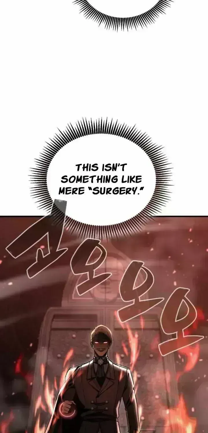 Dukedom’s Legendary Prodigy Chapter 55.7 page 25 - 