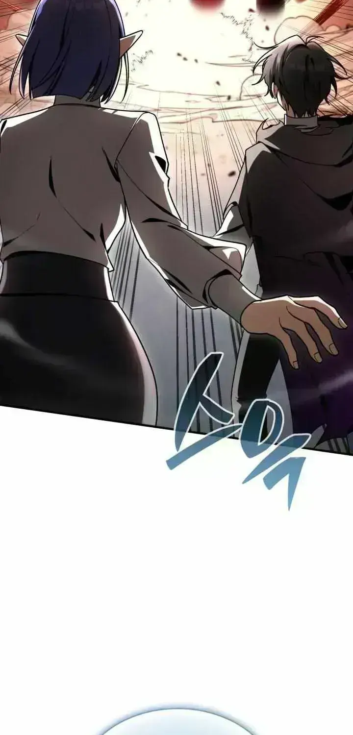 Dukedom’s Legendary Prodigy Chapter 55.7 page 60 - 