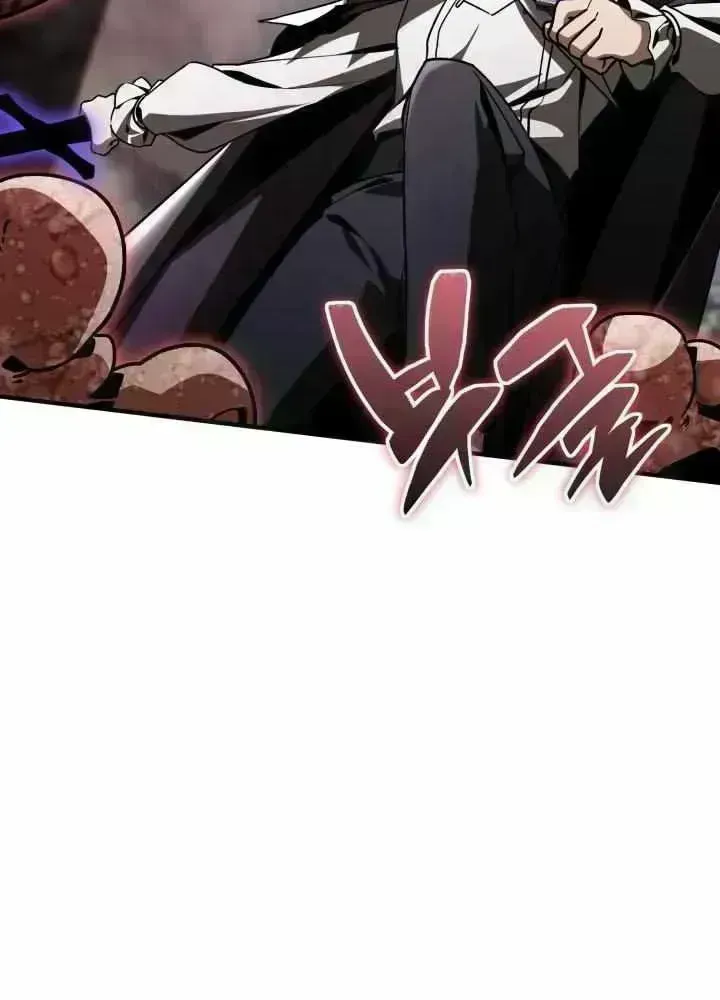 Dukedom’s Legendary Prodigy Chapter 55.7 page 92 - 