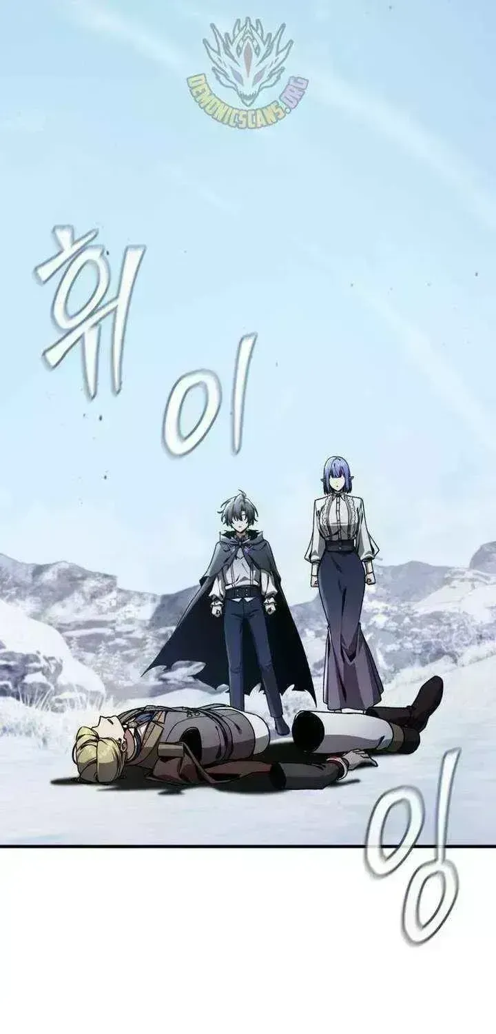 Dukedom’s Legendary Prodigy Chapter 55.8 page 102 - 