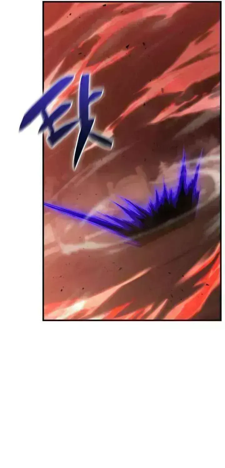 Dukedom’s Legendary Prodigy Chapter 55.8 page 8 - 