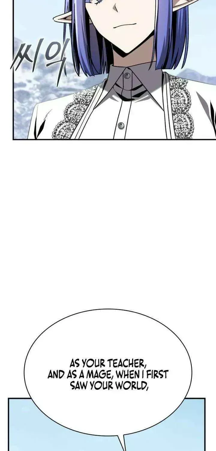 Dukedom’s Legendary Prodigy Chapter 55.9 page 117 - 