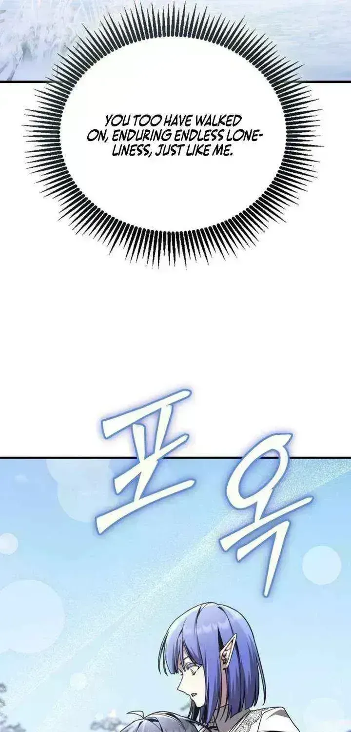 Dukedom’s Legendary Prodigy Chapter 55.9 page 122 - 
