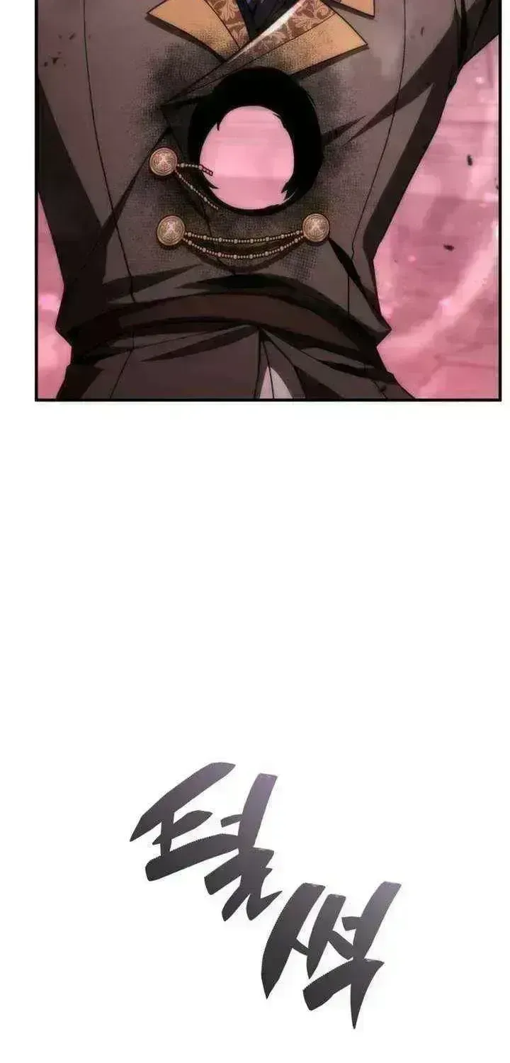 Dukedom’s Legendary Prodigy Chapter 55.9 page 84 - 