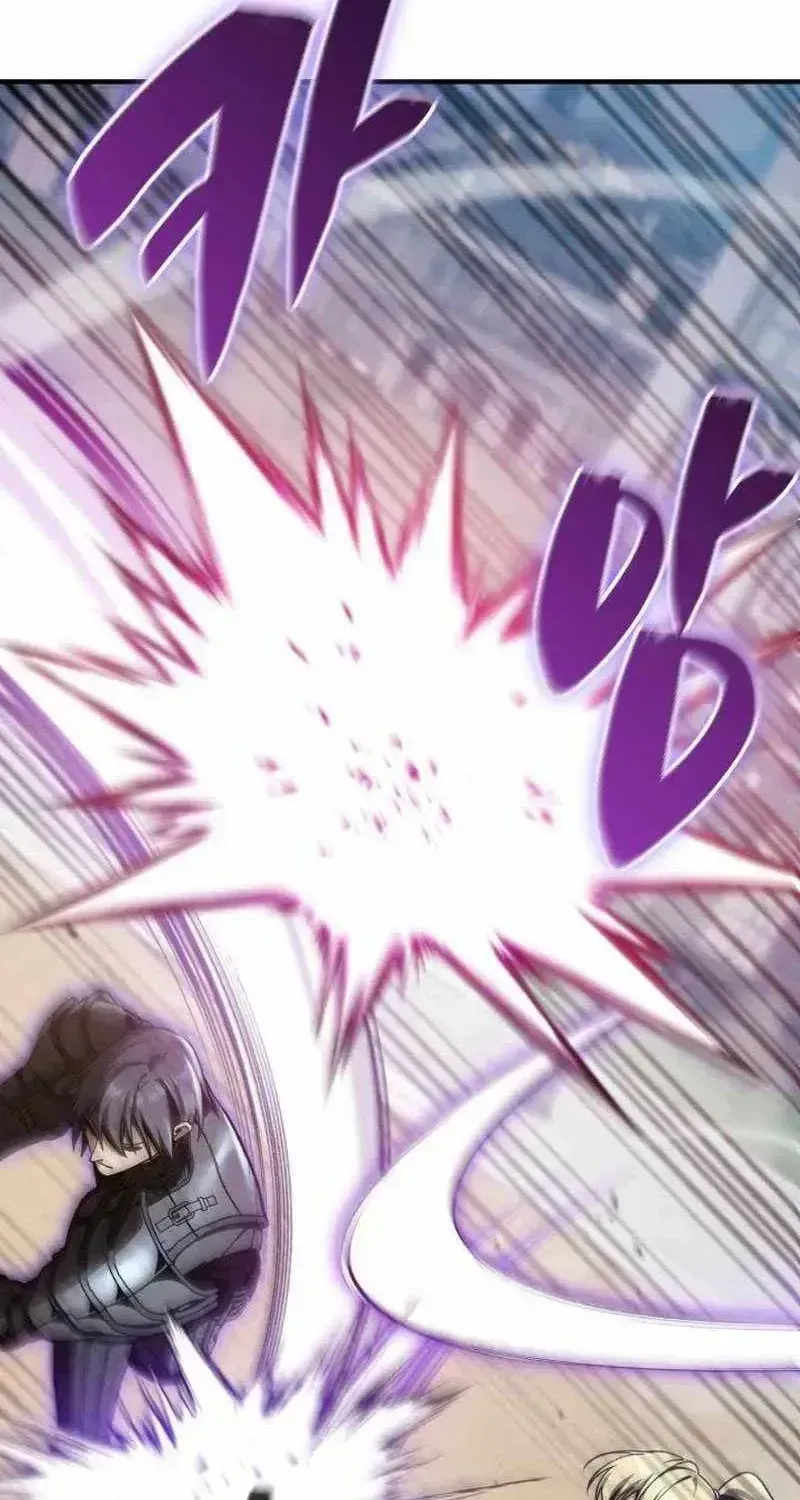 Dukedom’s Legendary Prodigy Chapter 56.2 page 19 - 