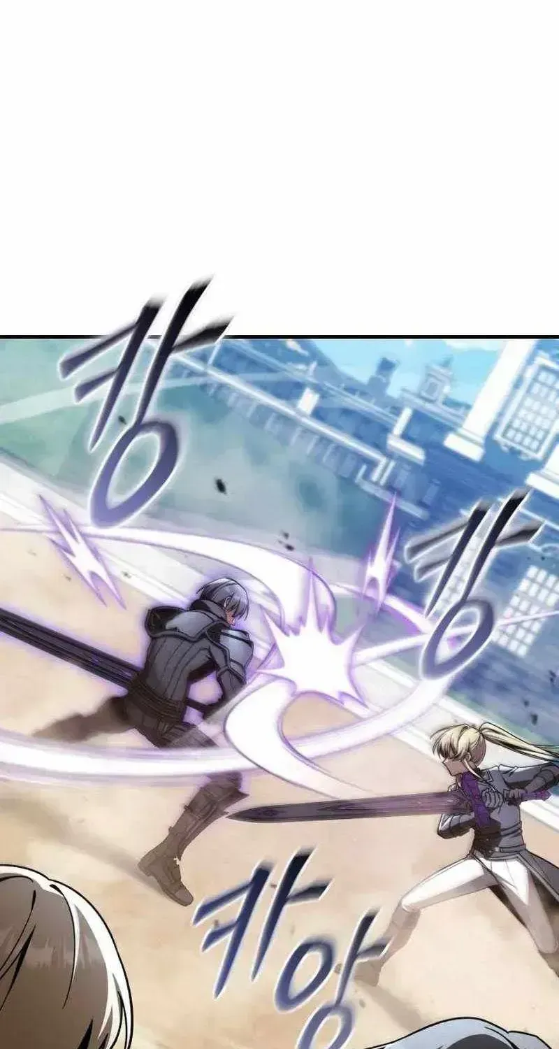 Dukedom’s Legendary Prodigy Chapter 56.2 page 21 - 