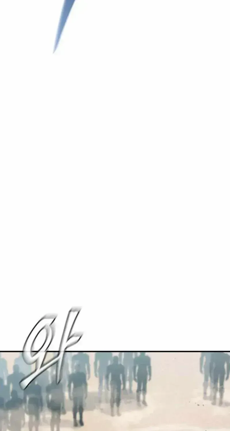 Dukedom’s Legendary Prodigy Chapter 56.2 page 36 - 