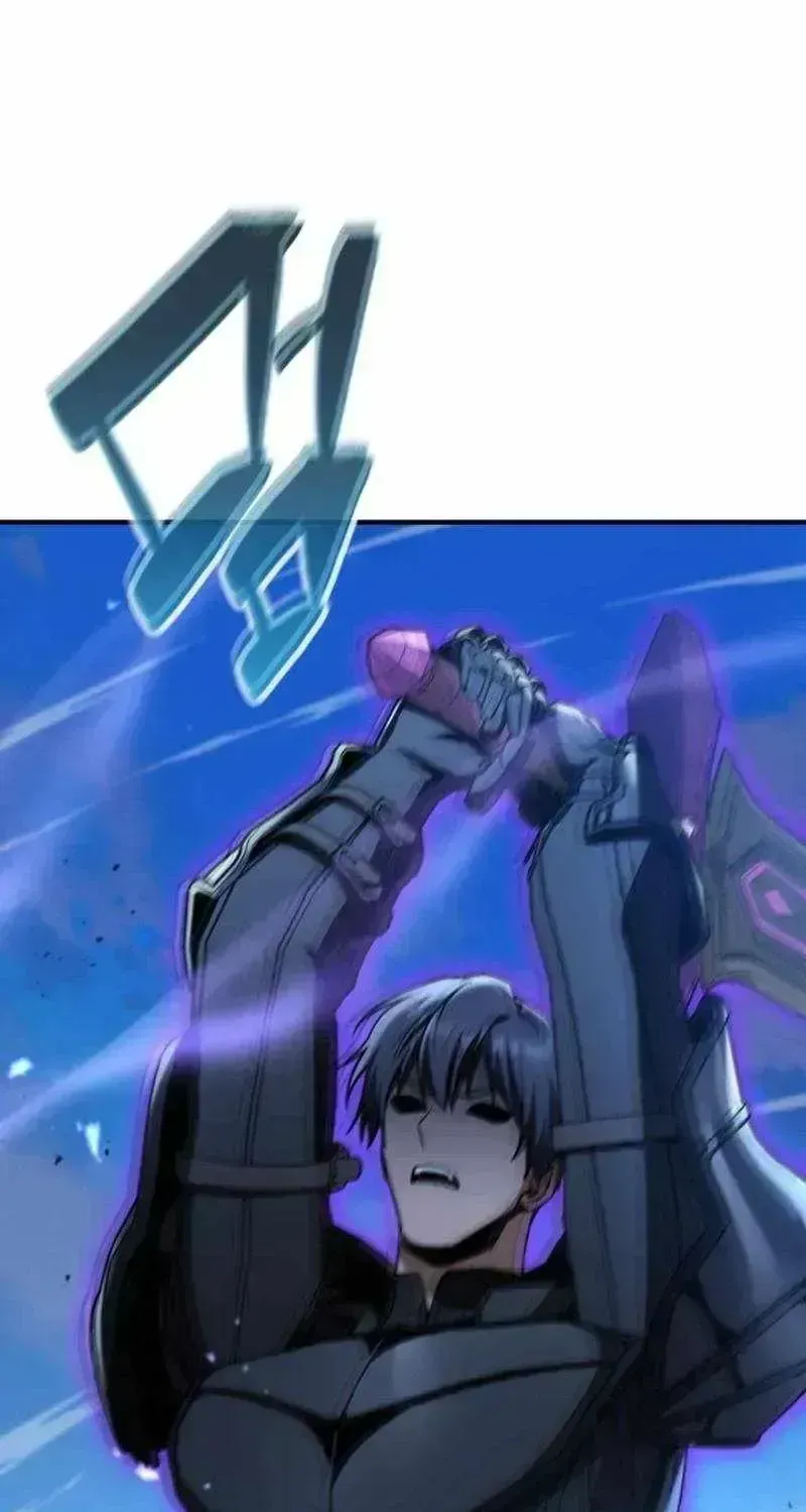Dukedom’s Legendary Prodigy Chapter 56.3 page 17 - 