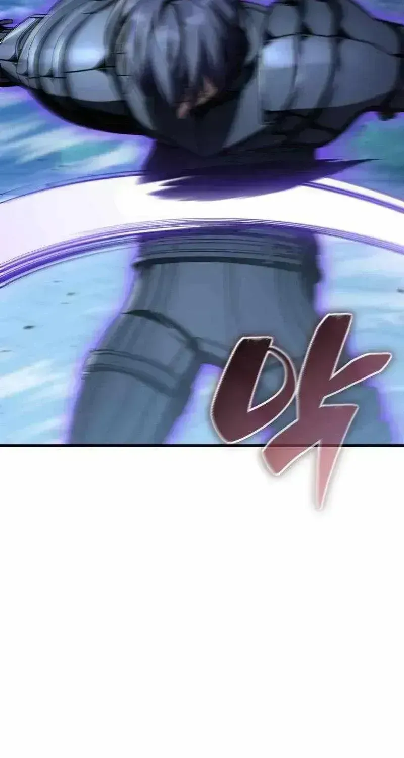 Dukedom’s Legendary Prodigy Chapter 56.3 page 4 - 