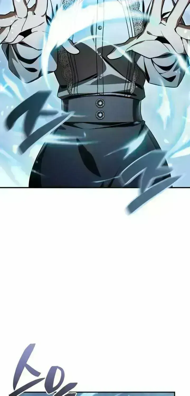 Dukedom’s Legendary Prodigy Chapter 56.4 page 39 - 