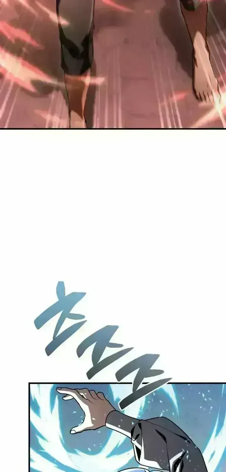 Dukedom’s Legendary Prodigy Chapter 56.4 page 53 - 