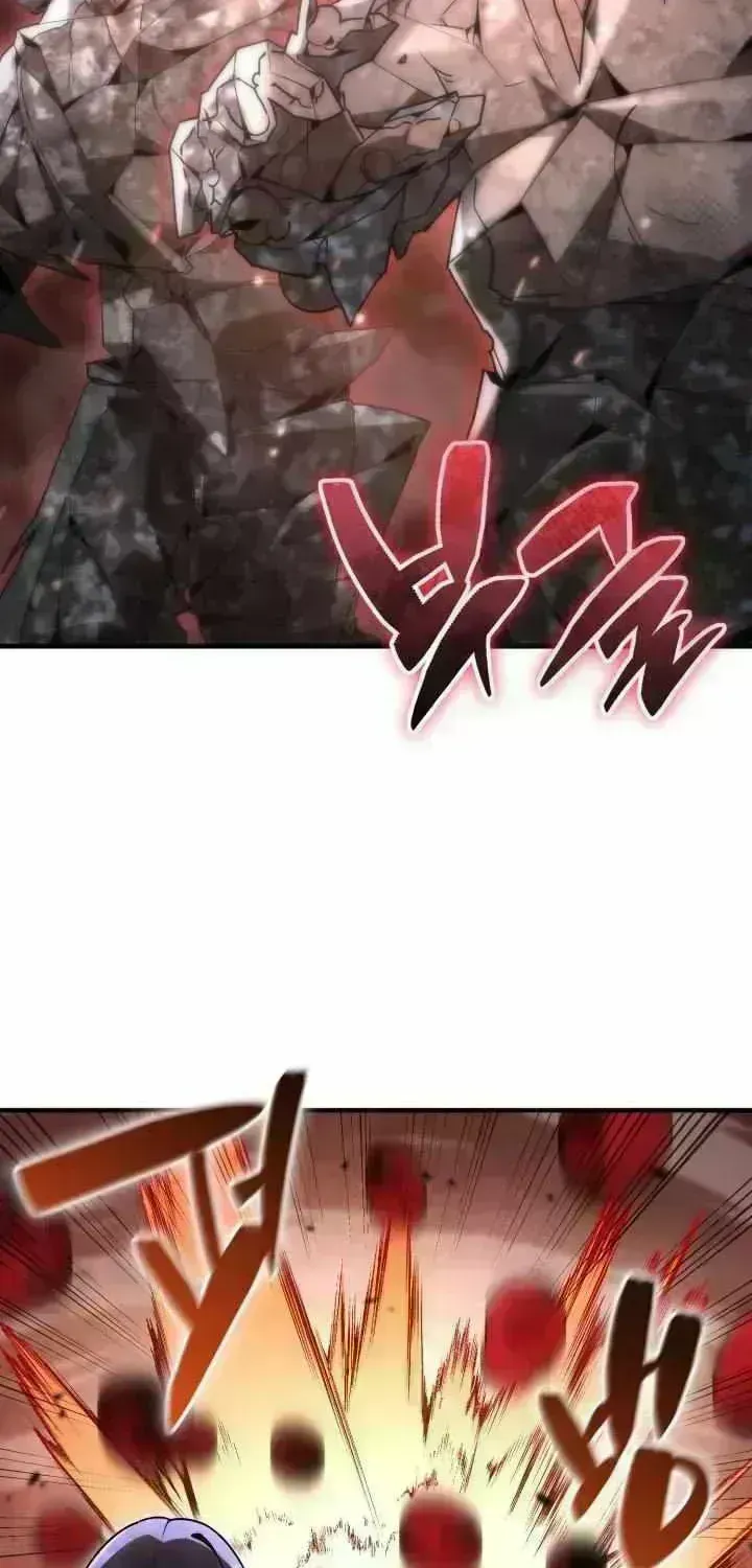 Dukedom’s Legendary Prodigy Chapter 56.4 page 59 - 