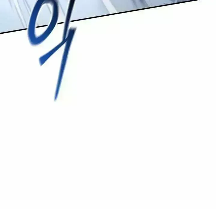 Dukedom’s Legendary Prodigy Chapter 56.4 page 64 - 