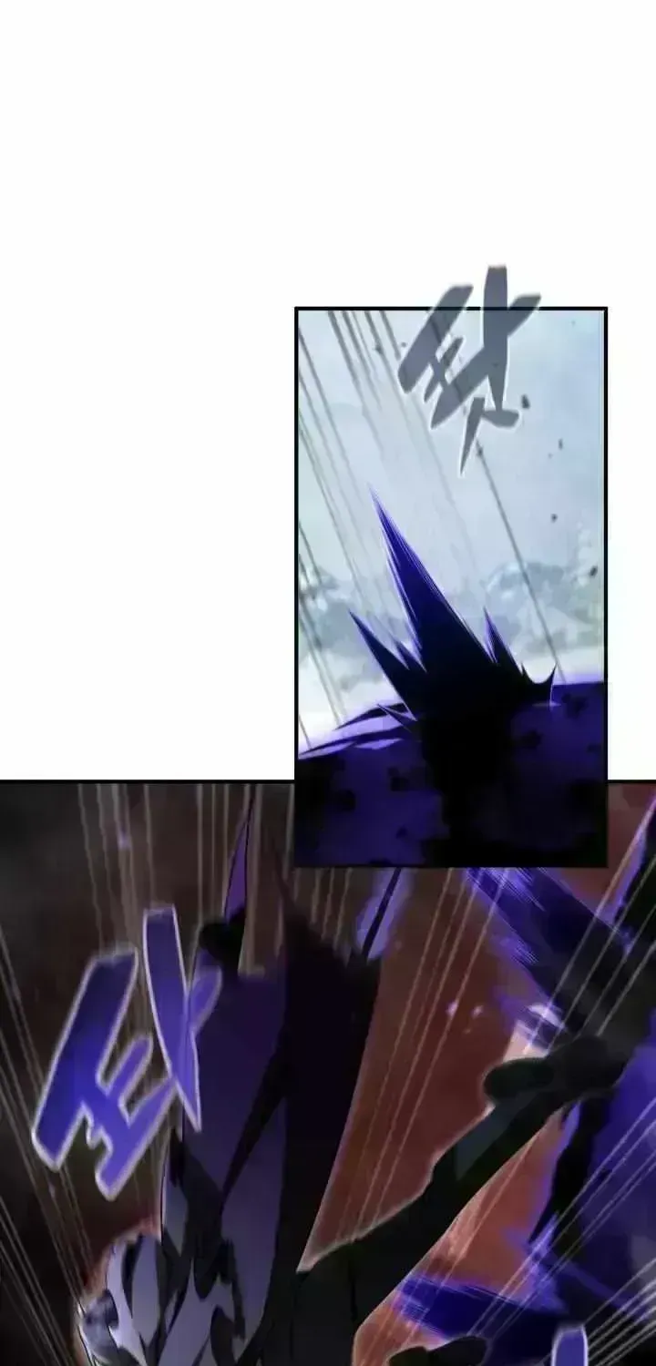 Dukedom’s Legendary Prodigy Chapter 56.4 page 69 - 