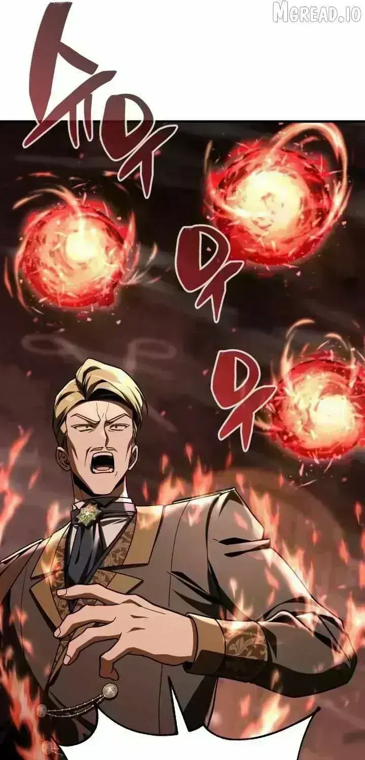 Dukedom’s Legendary Prodigy Chapter 56.4 page 79 - 