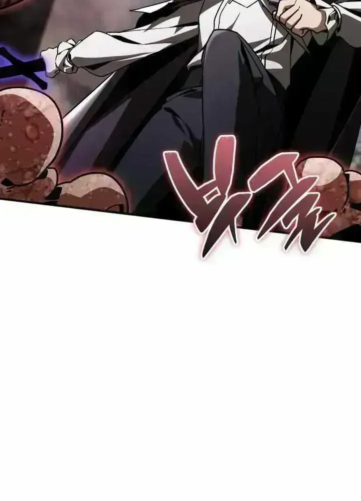 Dukedom’s Legendary Prodigy Chapter 56.4 page 92 - 