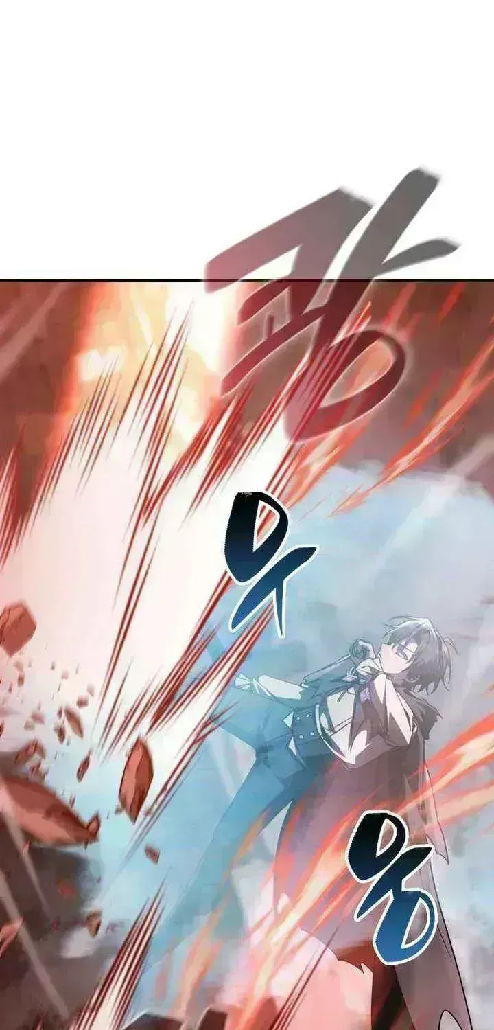Dukedom’s Legendary Prodigy Chapter 56.5 page 27 - 