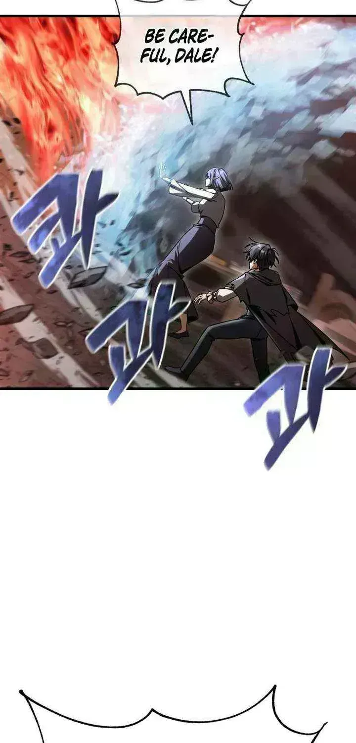 Dukedom’s Legendary Prodigy Chapter 56.5 page 36 - 
