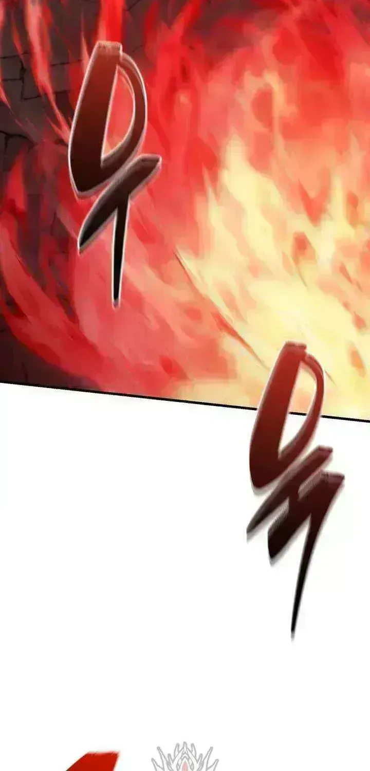 Dukedom’s Legendary Prodigy Chapter 56.5 page 59 - 