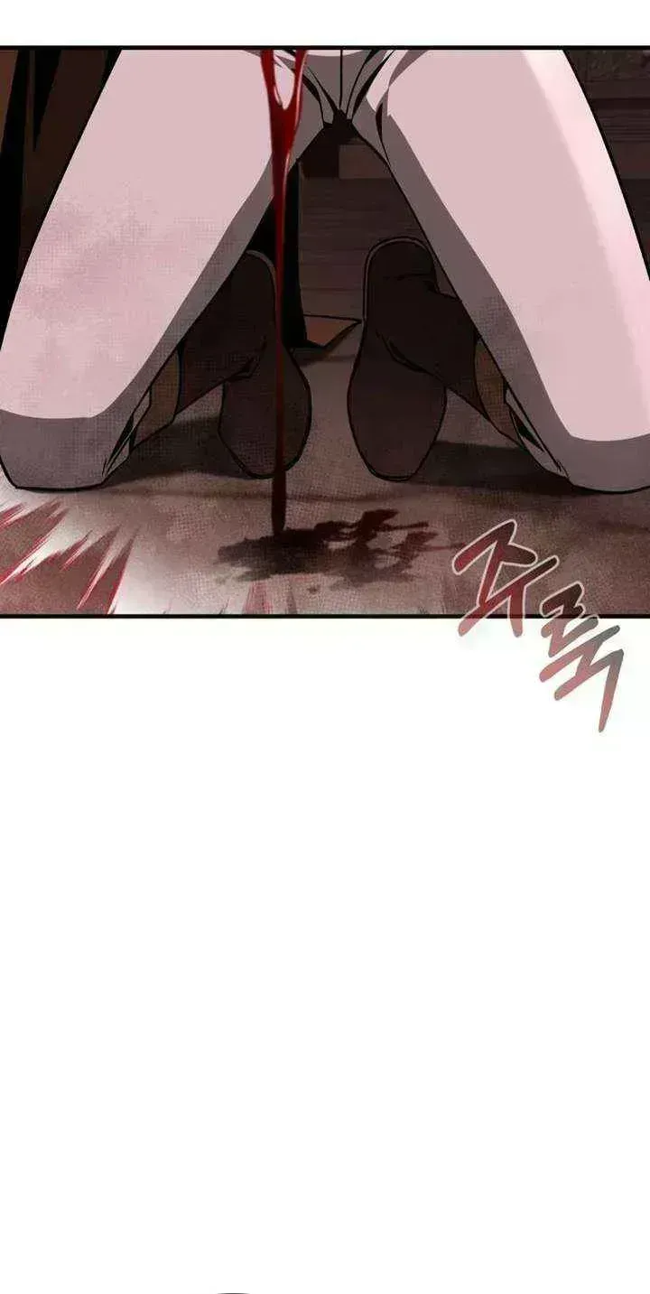 Dukedom’s Legendary Prodigy Chapter 56.5 page 85 - 