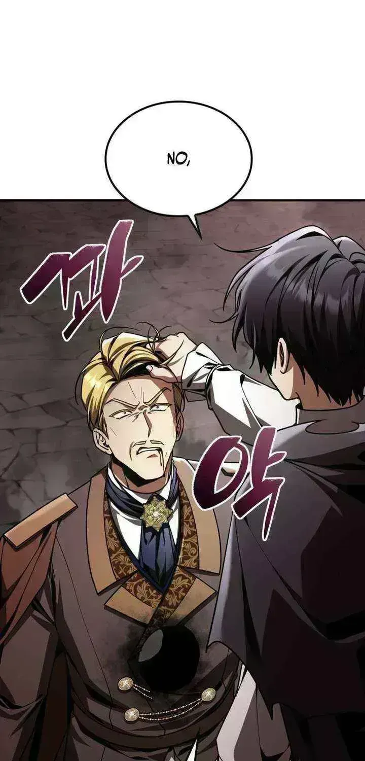 Dukedom’s Legendary Prodigy Chapter 56.5 page 97 - 