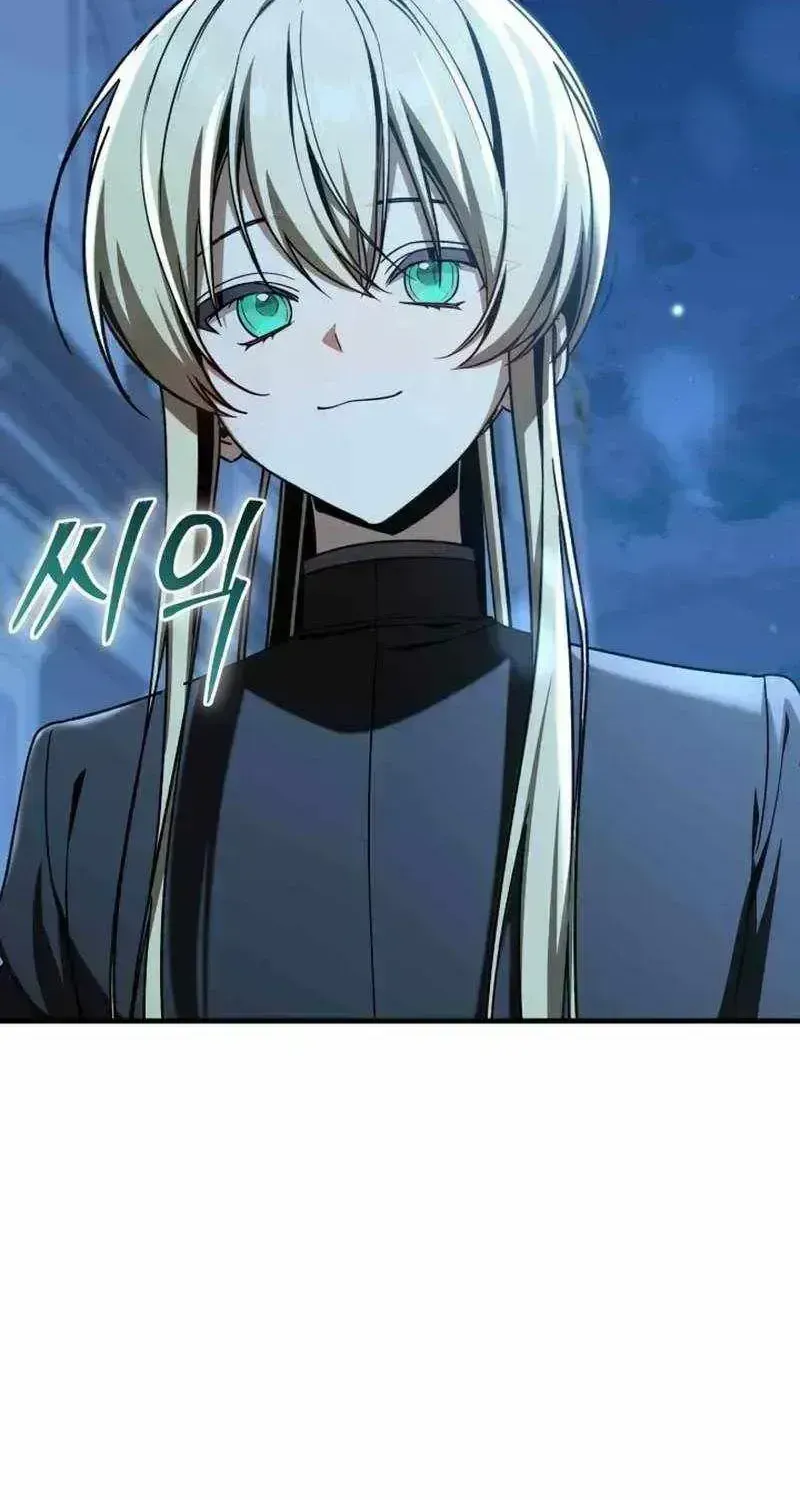 Dukedom’s Legendary Prodigy Chapter 56.6 page 110 - 