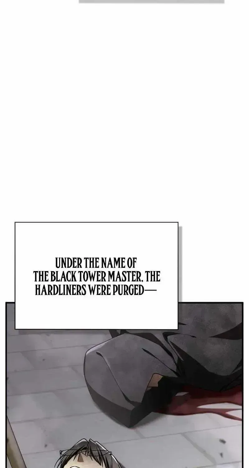Dukedom’s Legendary Prodigy Chapter 56.6 page 5 - 