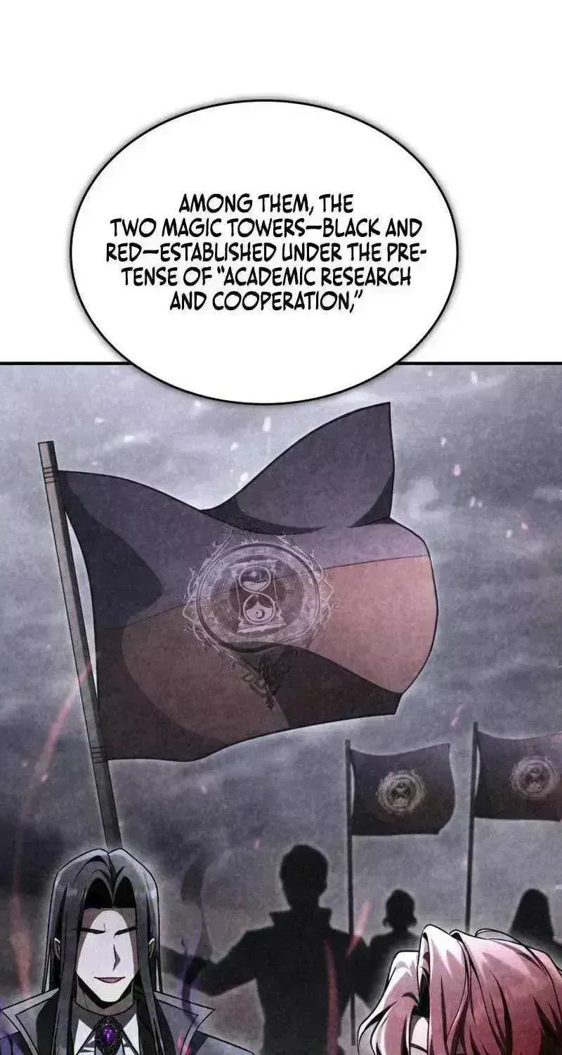 Dukedom’s Legendary Prodigy Chapter 56 page 16 - 