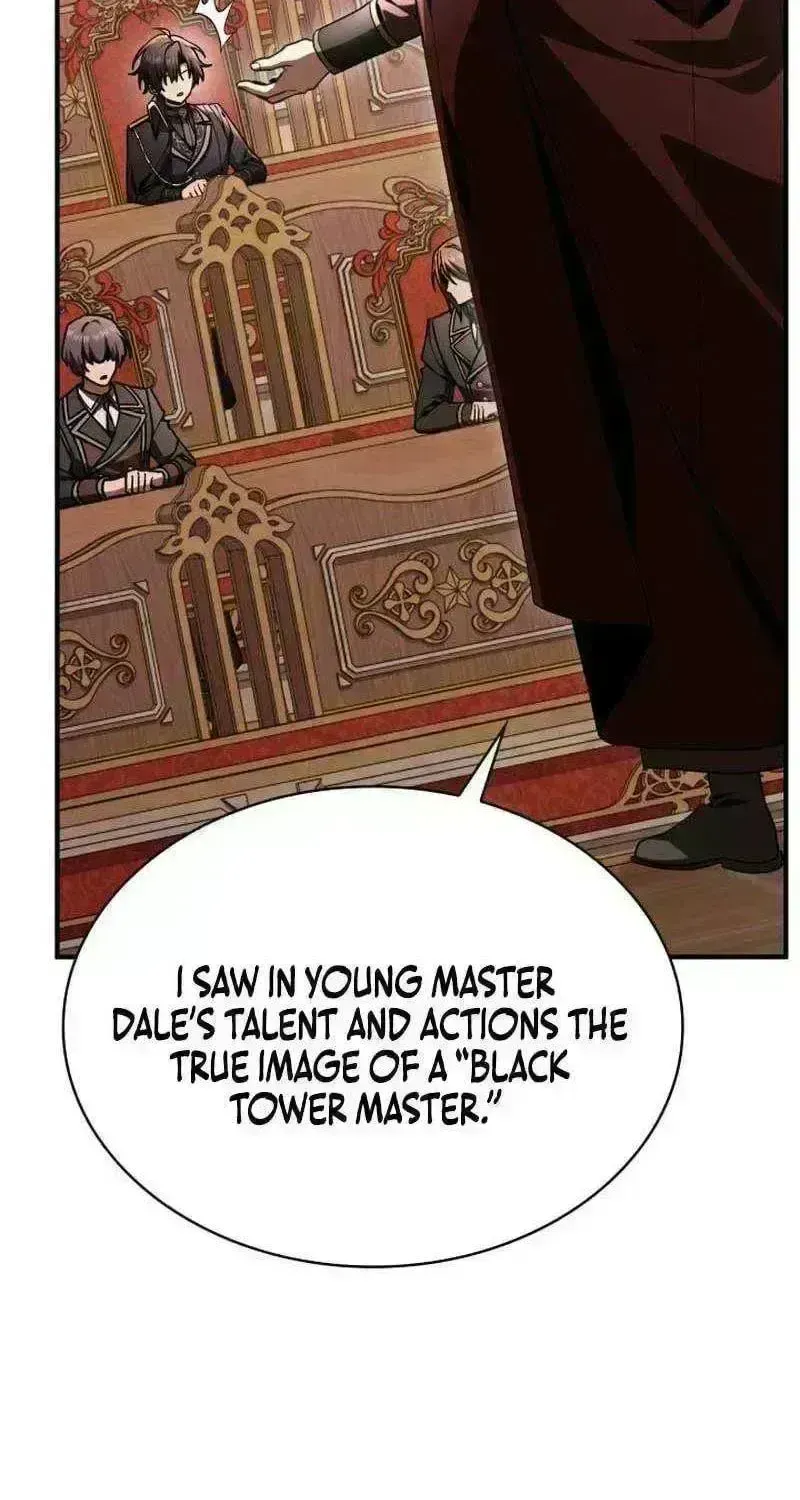 Dukedom’s Legendary Prodigy Chapter 56 page 37 - 