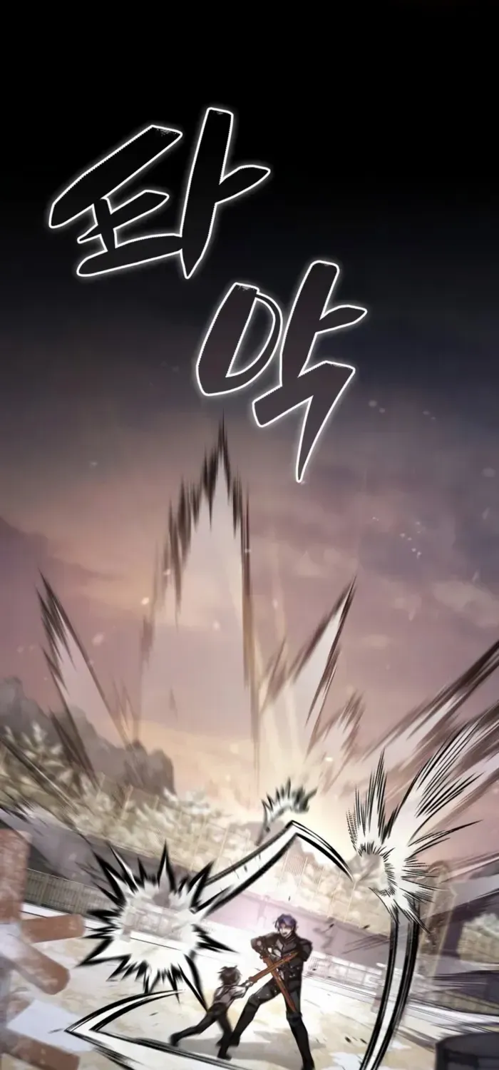 Read Dukedom’s Legendary Prodigy chapter 6 image 6 on Lezhin