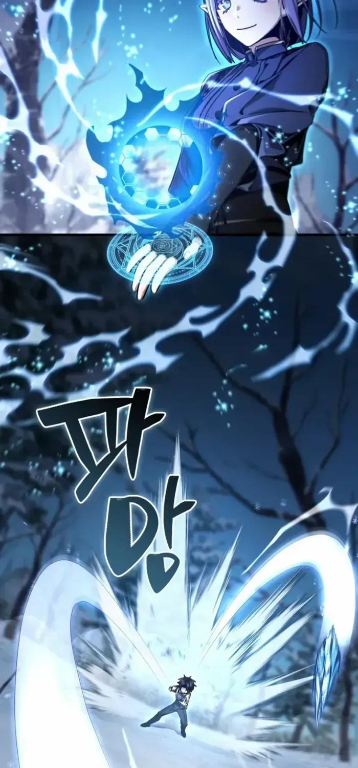 Read Dukedom’s Legendary Prodigy chapter 6 image 70 on Lezhin