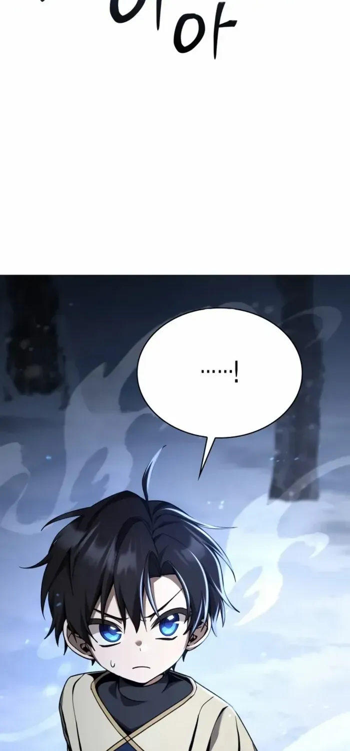 Read Dukedom’s Legendary Prodigy chapter 6 image 76 on Lezhin
