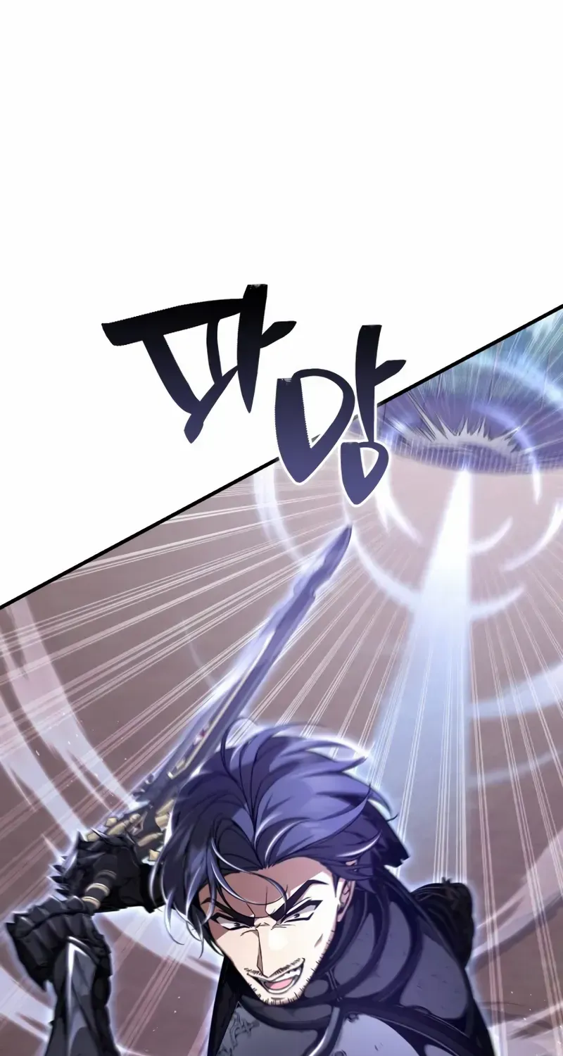 Read Dukedom’s Legendary Prodigy chapter 8 image 32 on Lezhin