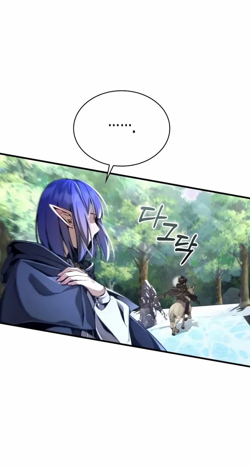 Read Dukedom’s Legendary Prodigy chapter 8 image 92 on Lezhin